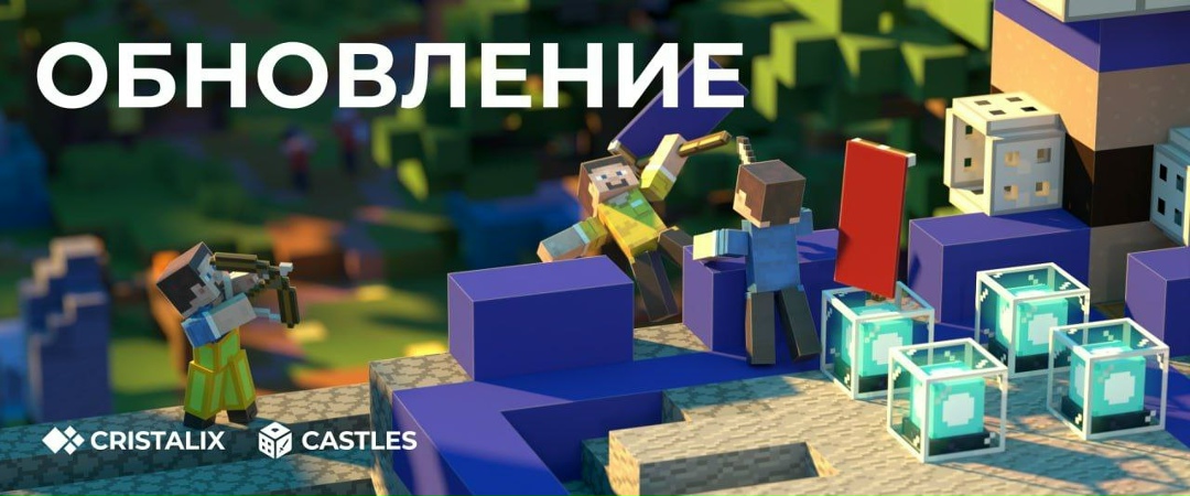 cristalix news